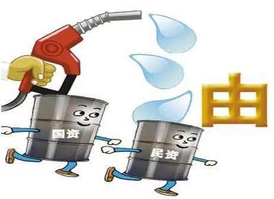 2019年終盤點！能源行業熱詞匯總！成品油倉儲行業的關鍵詞解析